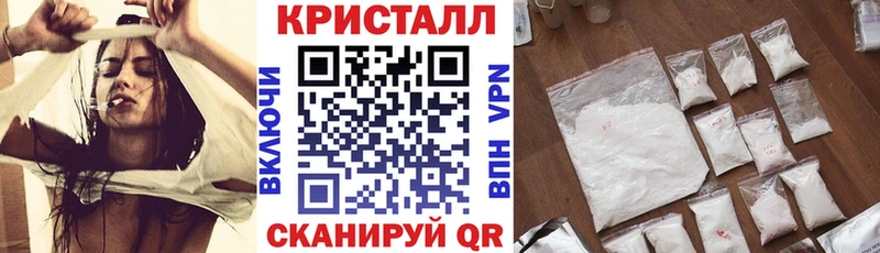 Amphetamine 98% Кола