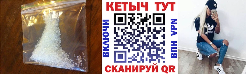 Купить где  Кола  КЕТАМИН VHQ 