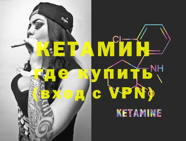 каннабис Лабытнанги
