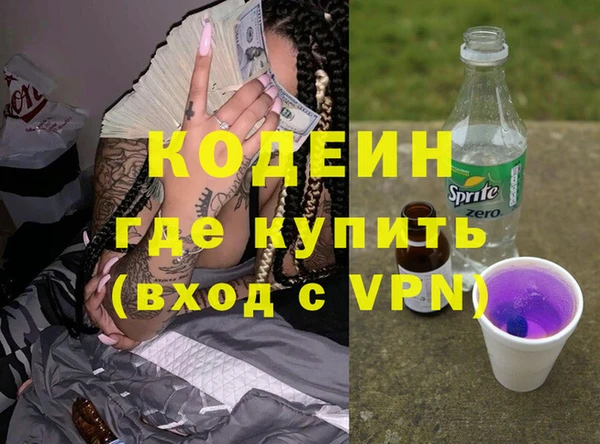 меф VHQ Ладушкин
