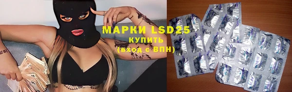 кокаин премиум Лихославль