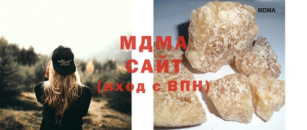 спиды Лиски