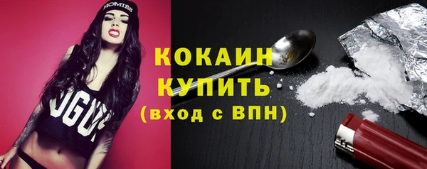 каннабис Лабытнанги