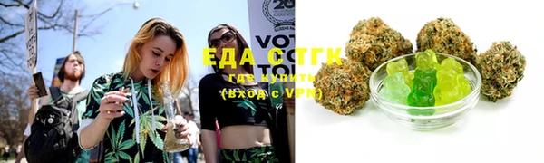 каннабис Лабытнанги