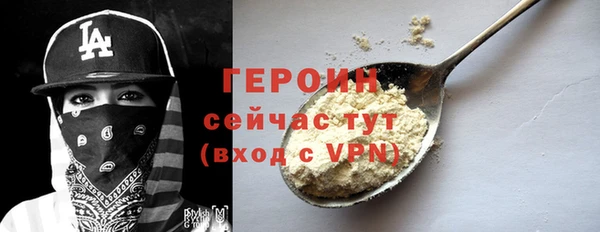 хмурый Лагань