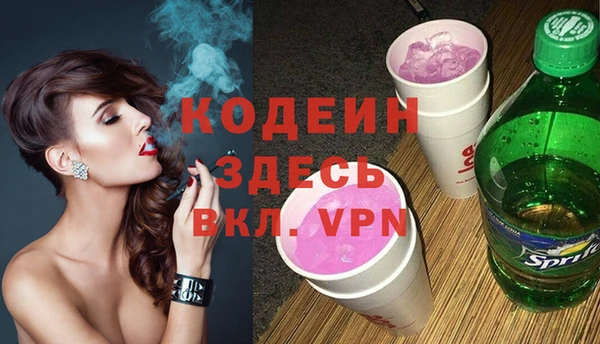 каннабис Лабытнанги