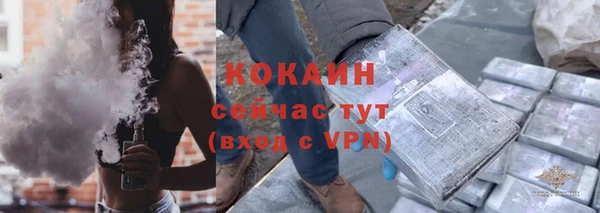 каннабис Лабытнанги