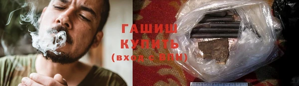 хмурый Лагань