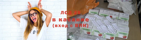 кокаин премиум Лихославль