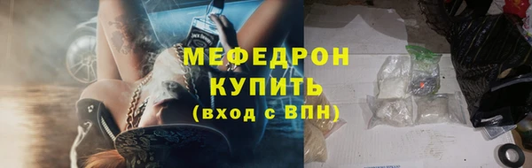 тгк Липки