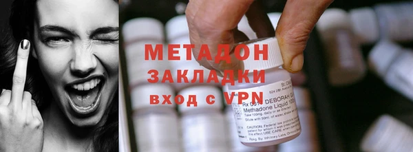 меф VHQ Ладушкин