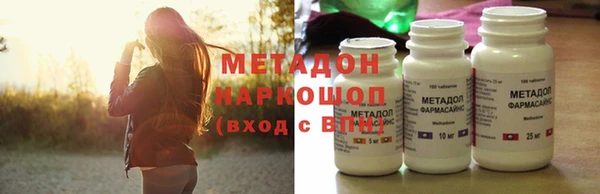 меф VHQ Ладушкин