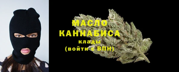 меф VHQ Ладушкин