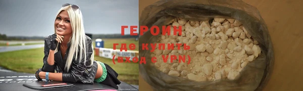 тгк Липки