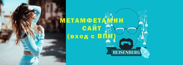 хмурый Лагань