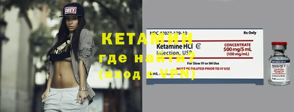 хмурый Лагань