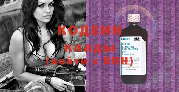 каннабис Лабытнанги