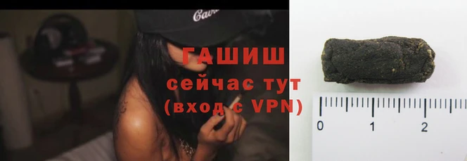 меф VHQ Ладушкин