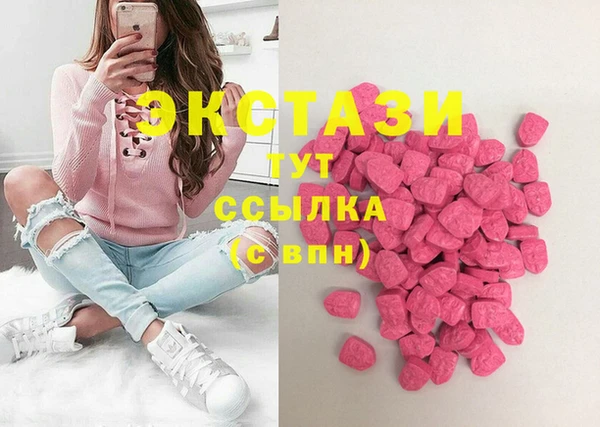 каннабис Лабытнанги