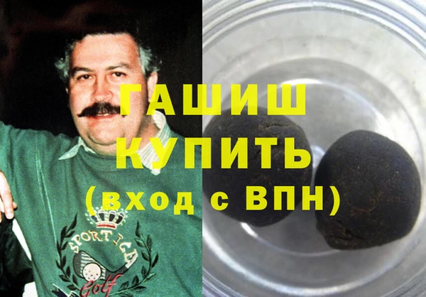 хмурый Лагань