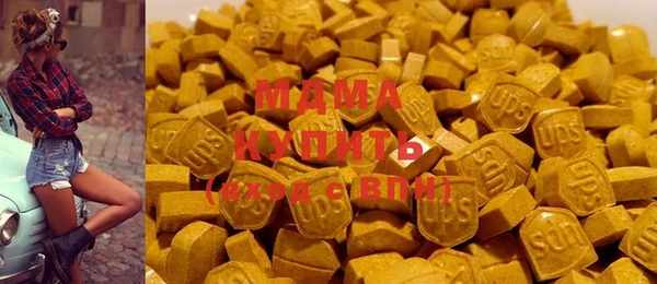 хмурый Лагань