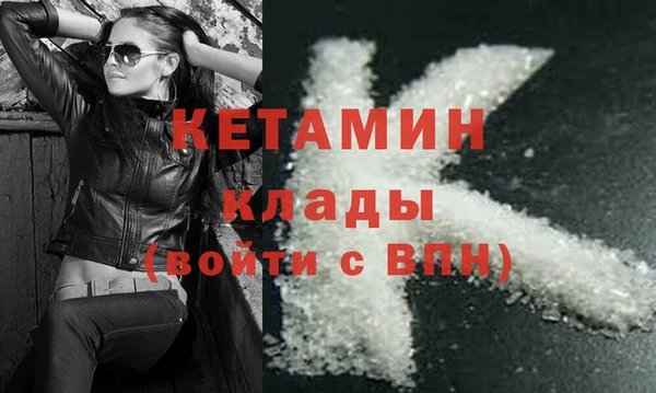 хмурый Лагань