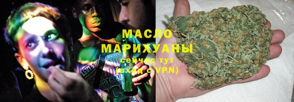 каннабис Лабытнанги