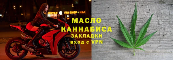 каннабис Лабытнанги