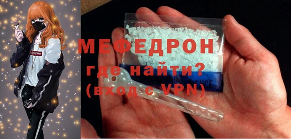 хмурый Лагань