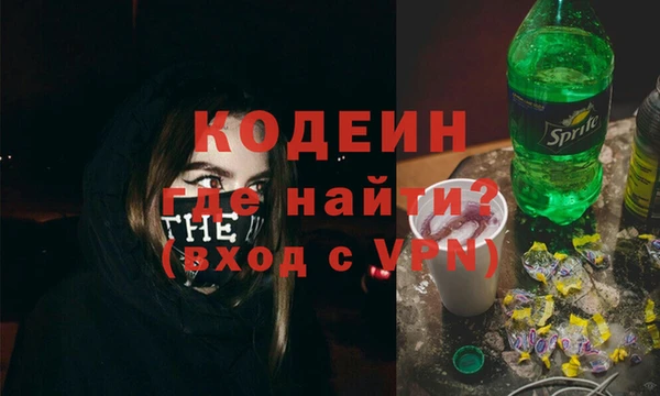 меф VHQ Ладушкин