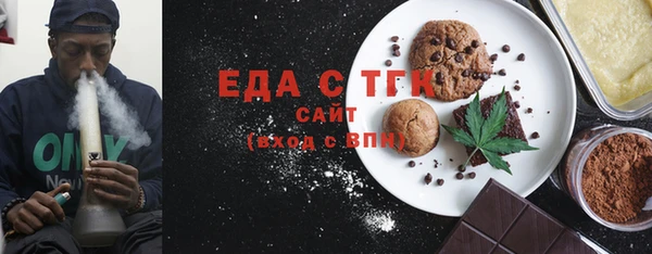 меф VHQ Ладушкин