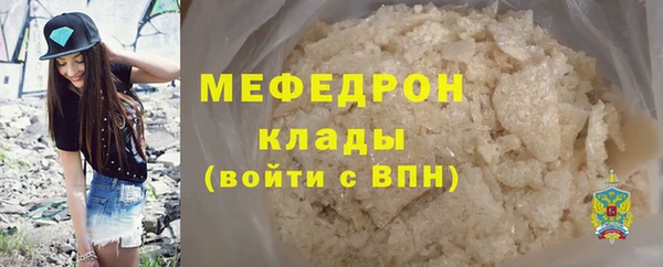 тгк Липки