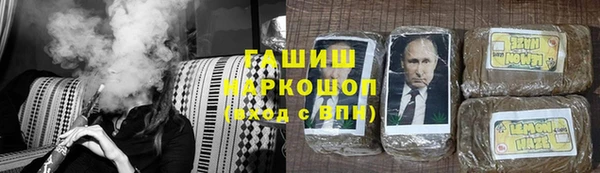каннабис Лабытнанги