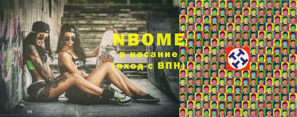 тгк Липки