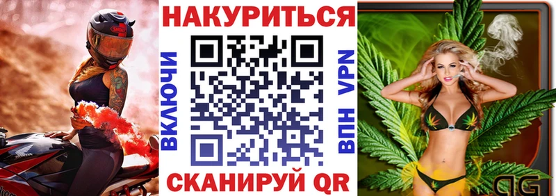 Купить где  Кола  Бошки марихуана Amnesia 